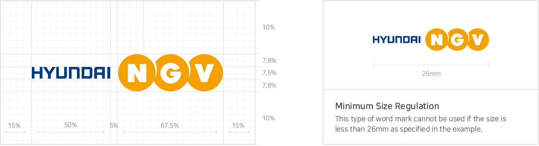 워드마크좌우조합