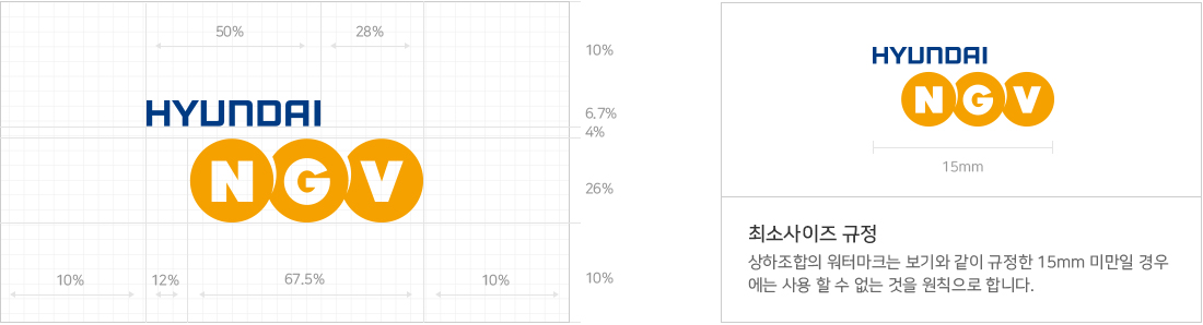 워드마크상하조합