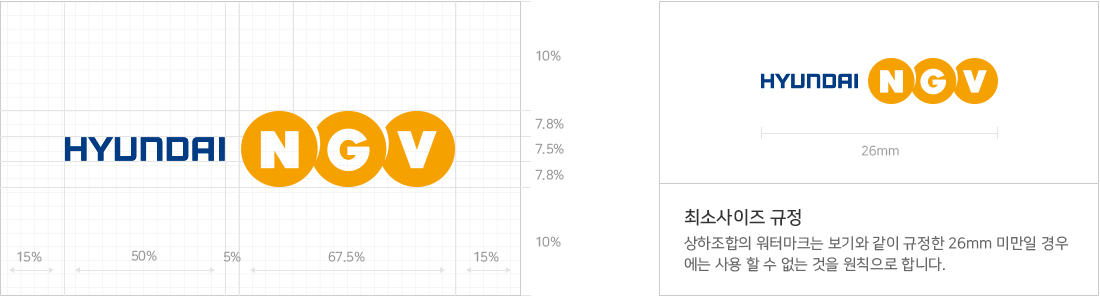 워드마크좌우조합