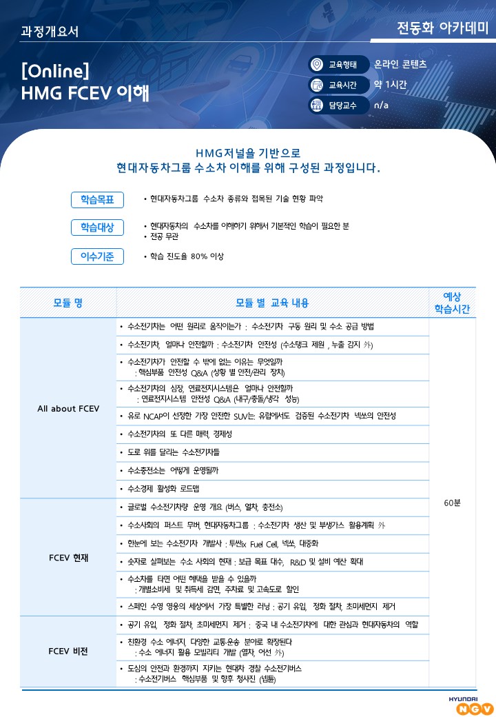 슬라이드4.JPG