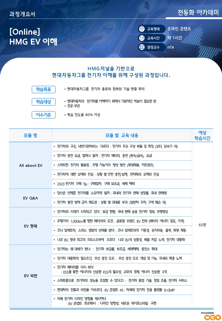 슬라이드3.JPG