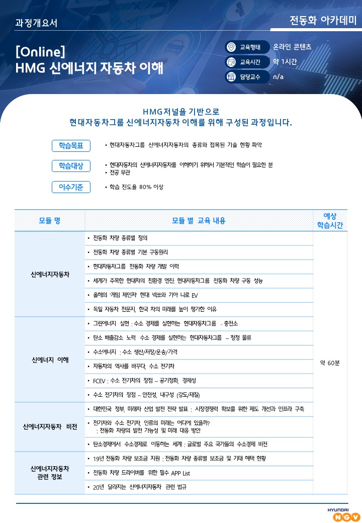 슬라이드1.JPG